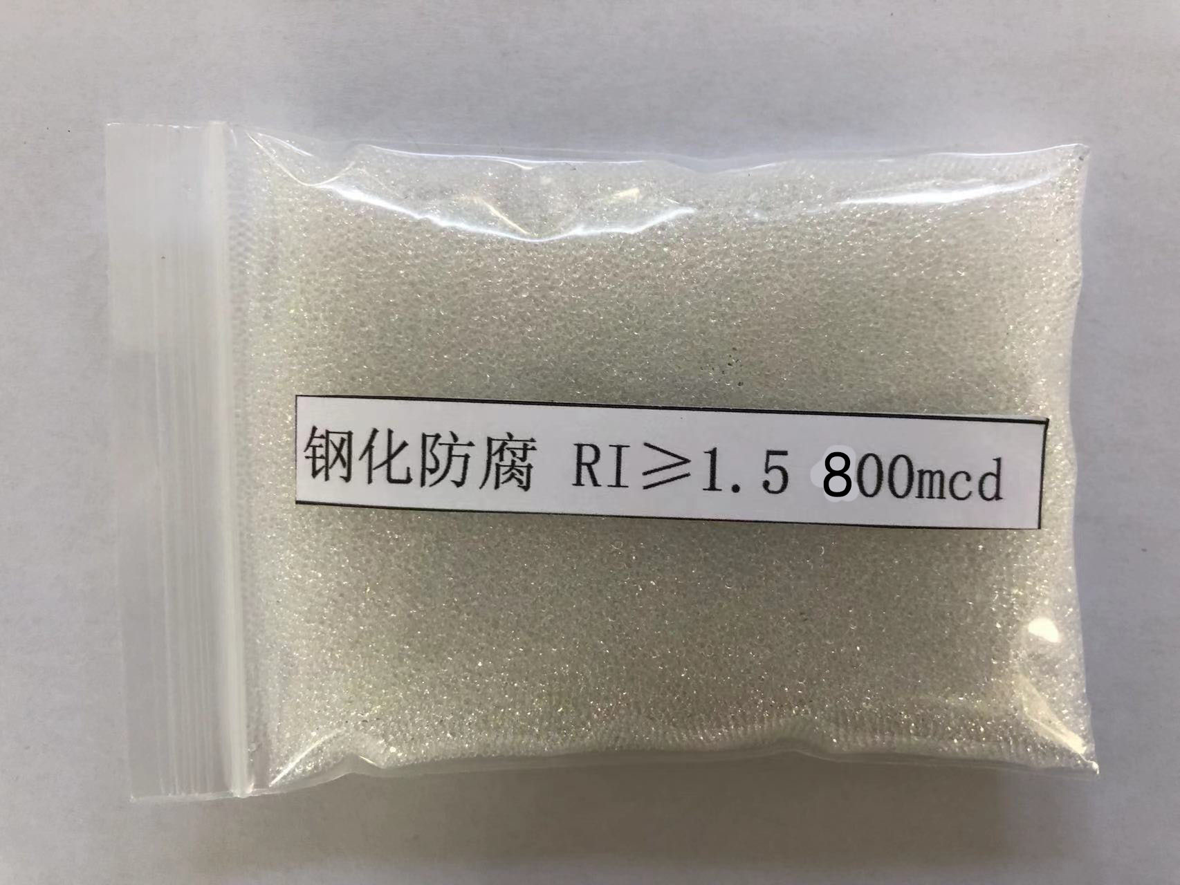淇滨金属表面处理厂喷砂玻璃微珠施工